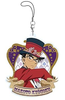 新品未開封☆名探偵コナン　セガラッキーくじ　まとめ売り☆ 名探偵コナン 描き下ろし セガラッキーくじ 12月11日より全国発売!